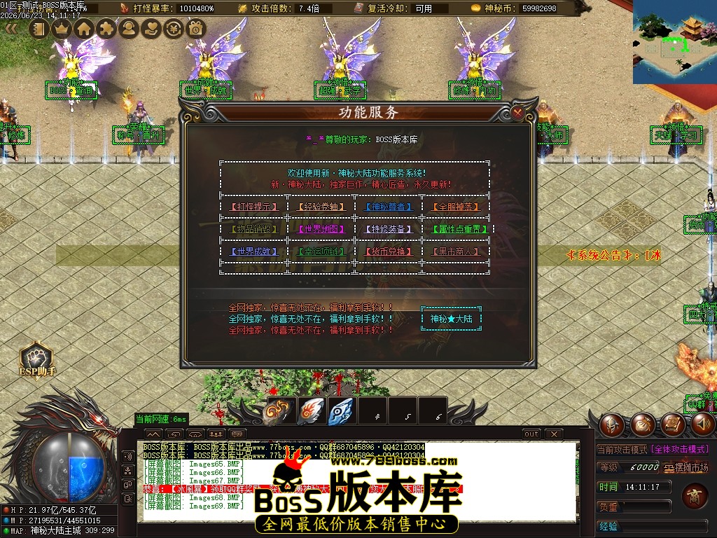 Images70压缩后.JPG