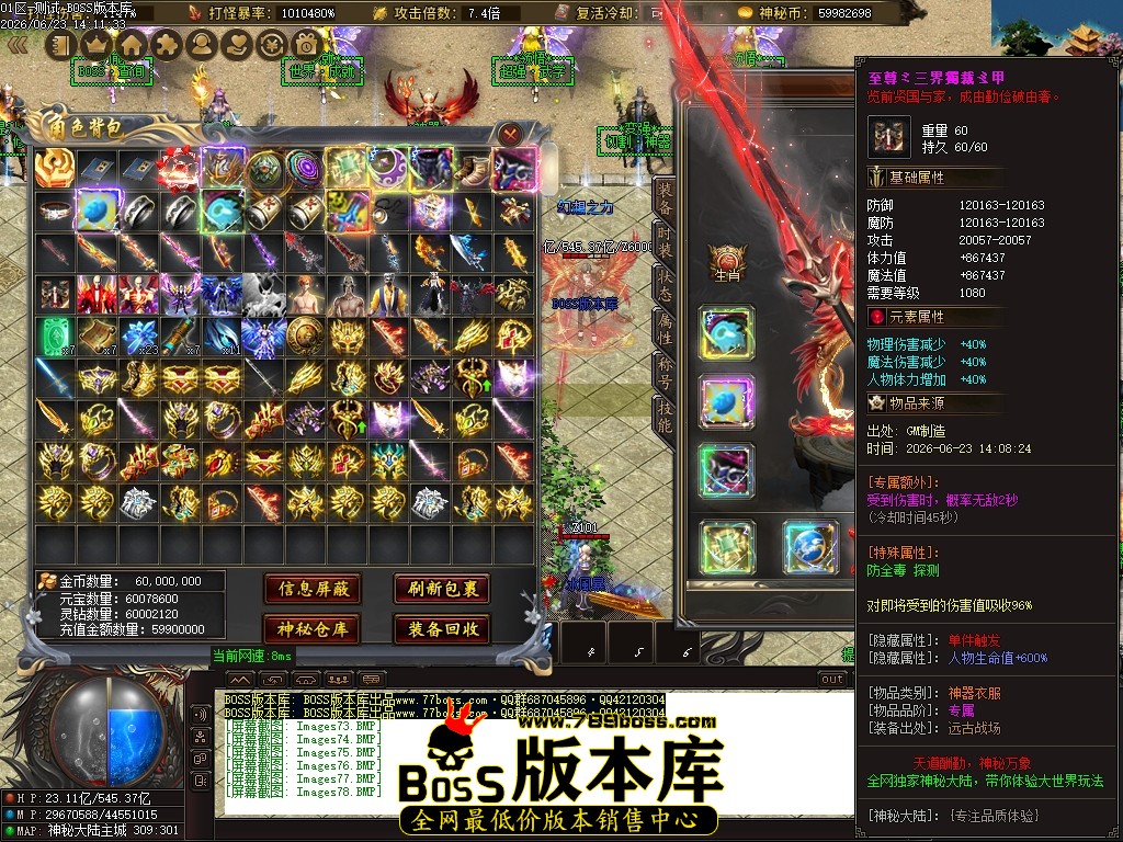 Images79压缩后.JPG