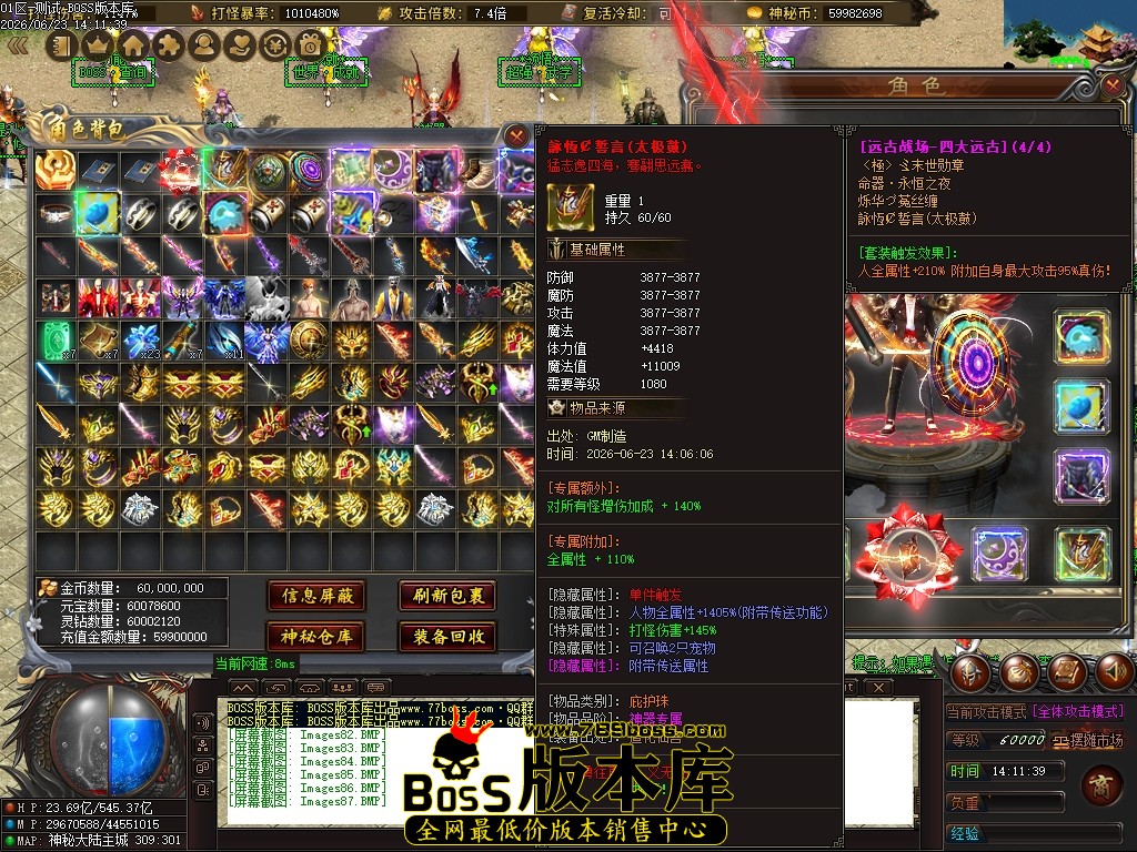 Images88压缩后.JPG