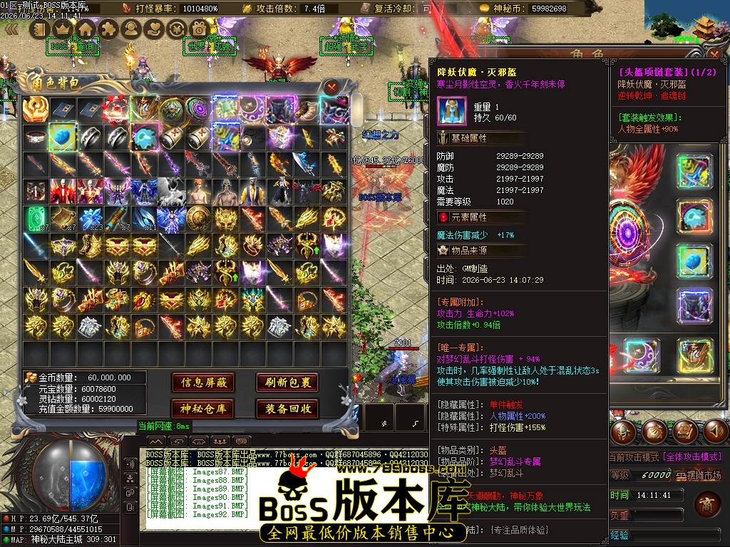 Images93压缩后.JPG