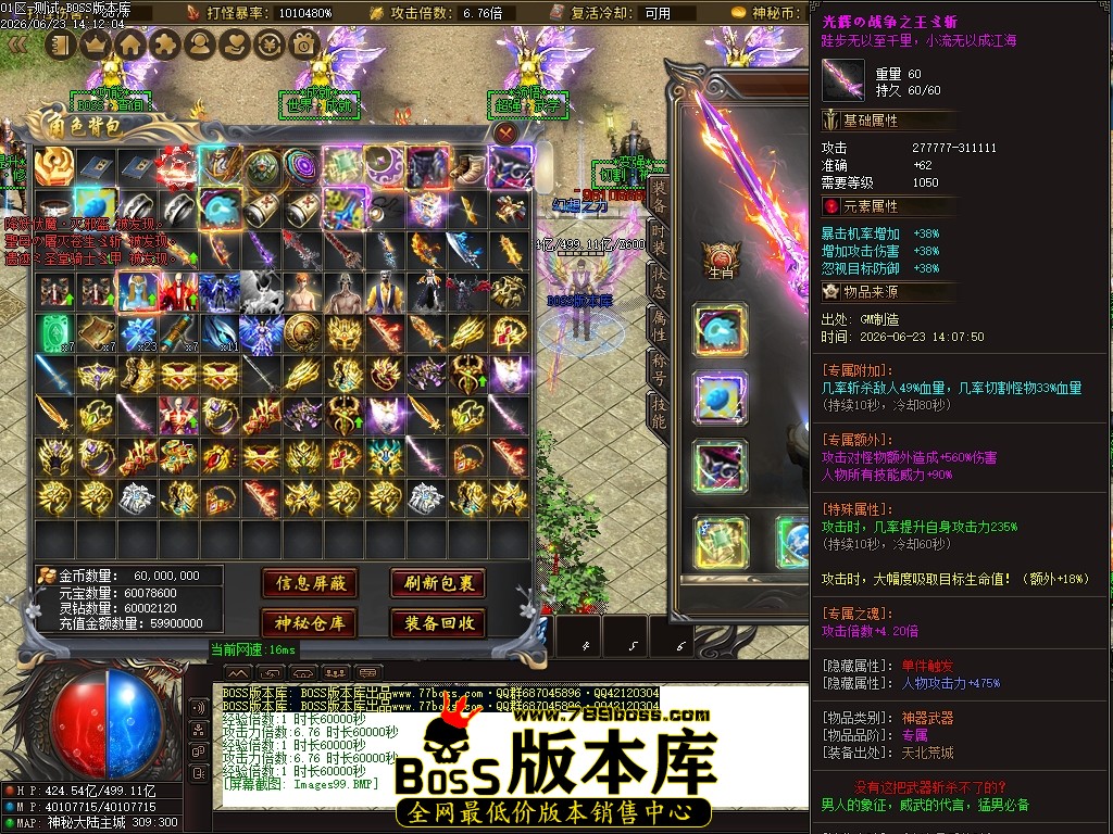 Images100压缩后.JPG