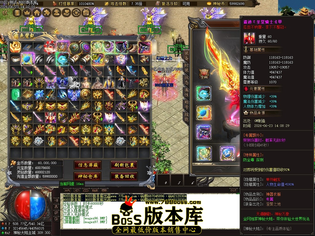 Images98压缩后.JPG