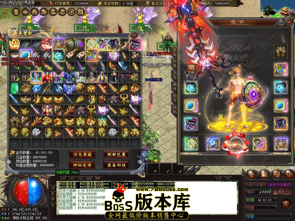 Images108压缩后.JPG
