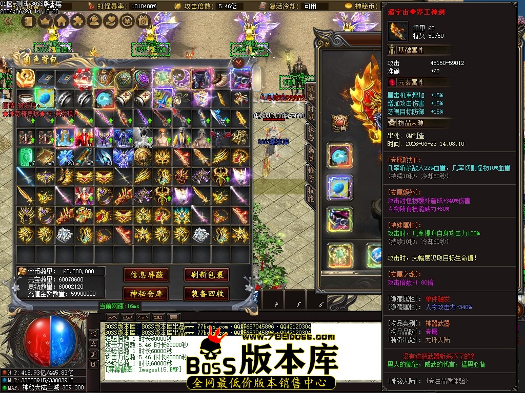 Images116压缩后.JPG