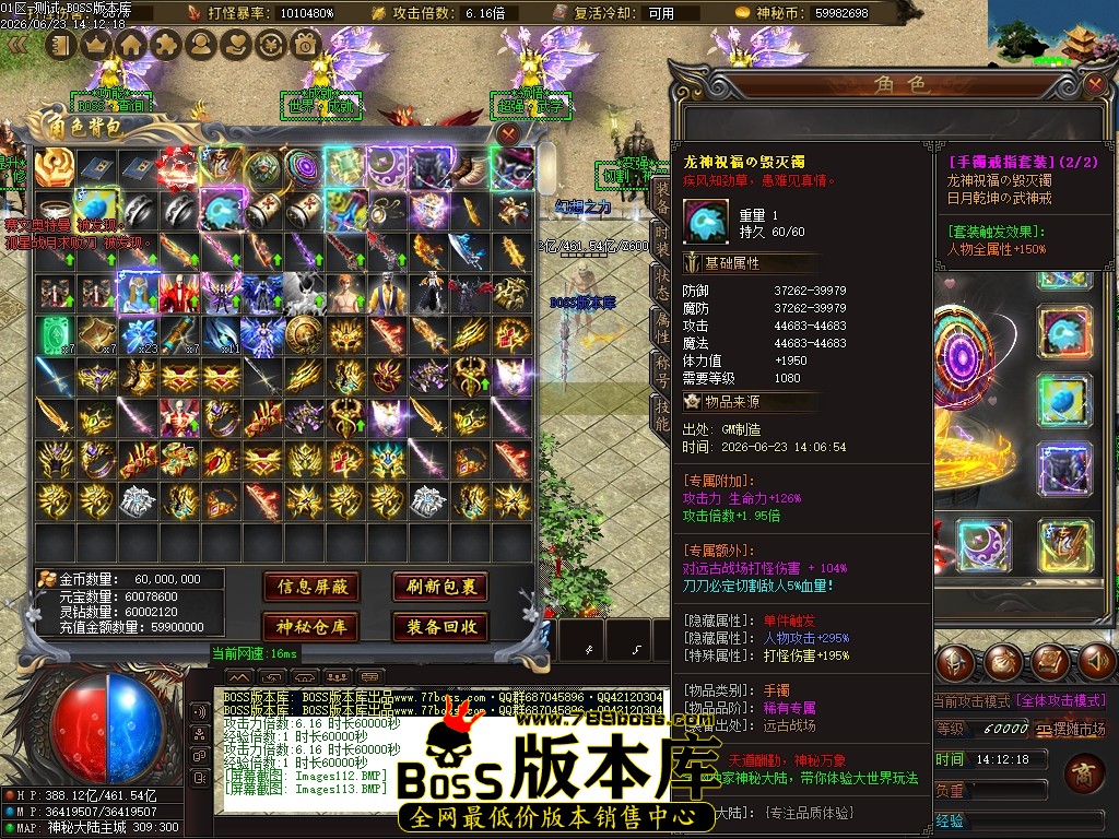 Images114压缩后.JPG