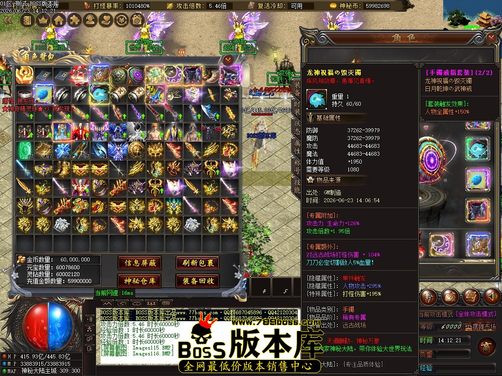 Images117压缩后.JPG