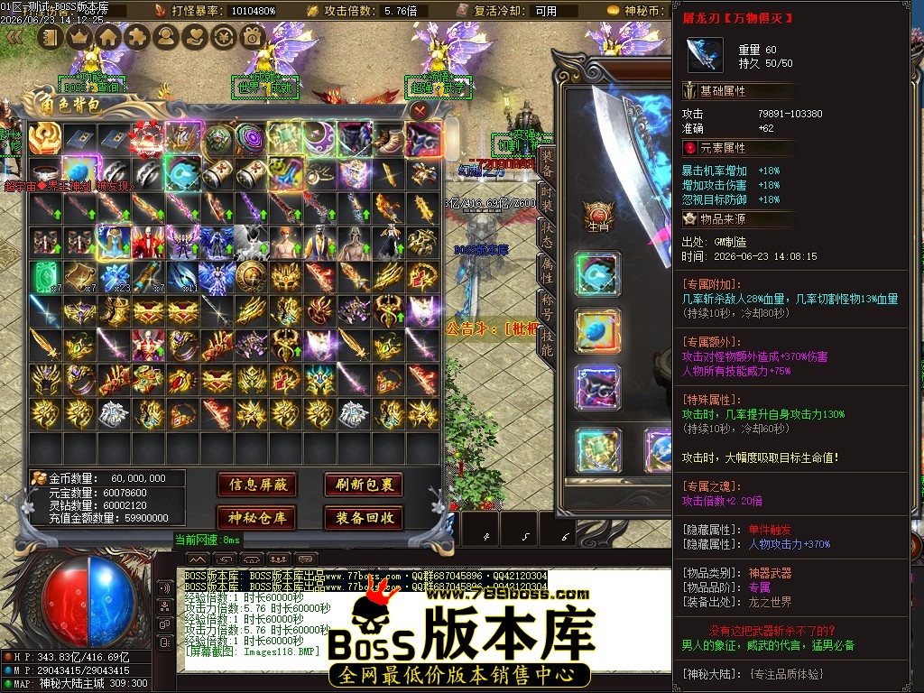 Images119压缩后.JPG