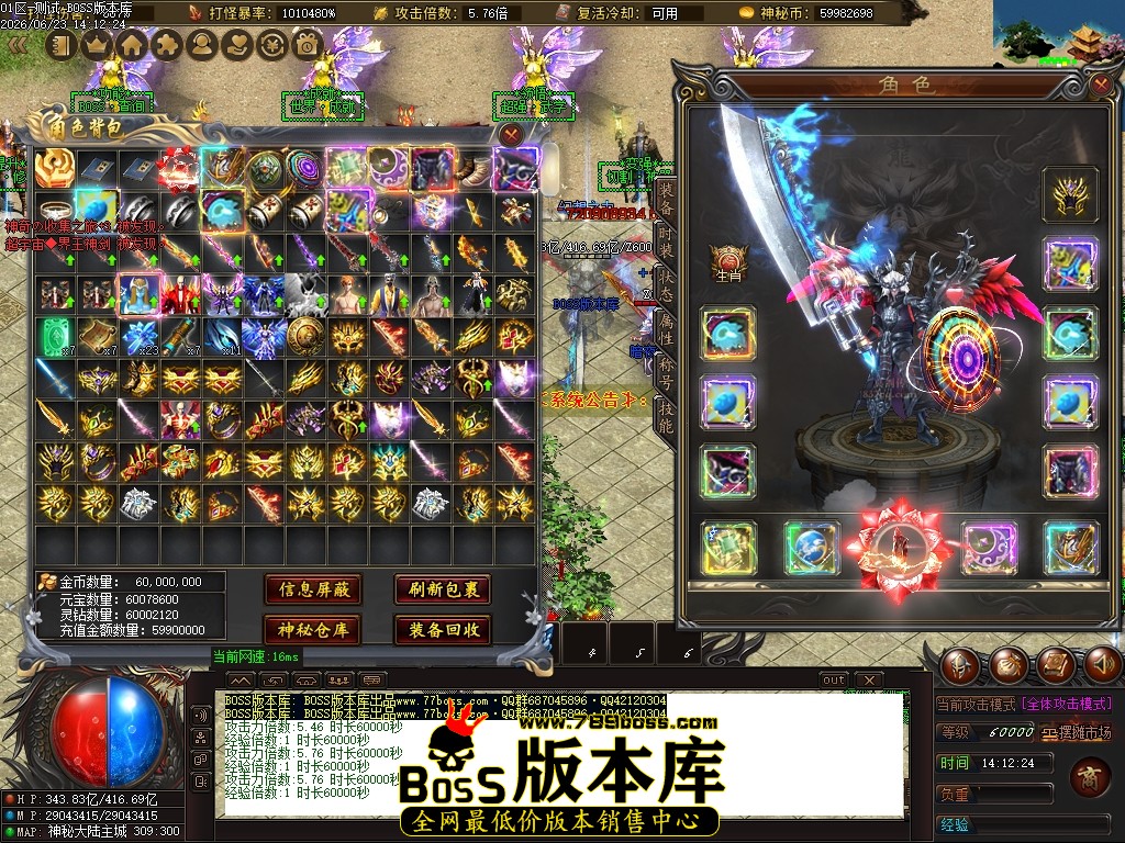 Images118压缩后.JPG