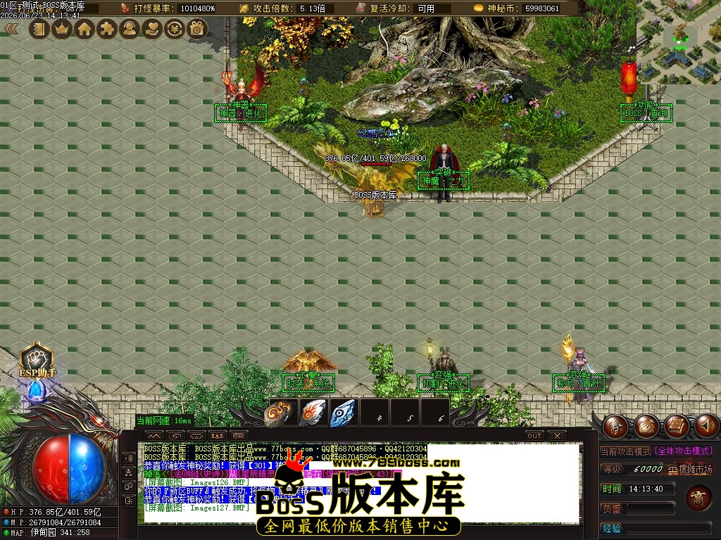 Images128压缩后.JPG