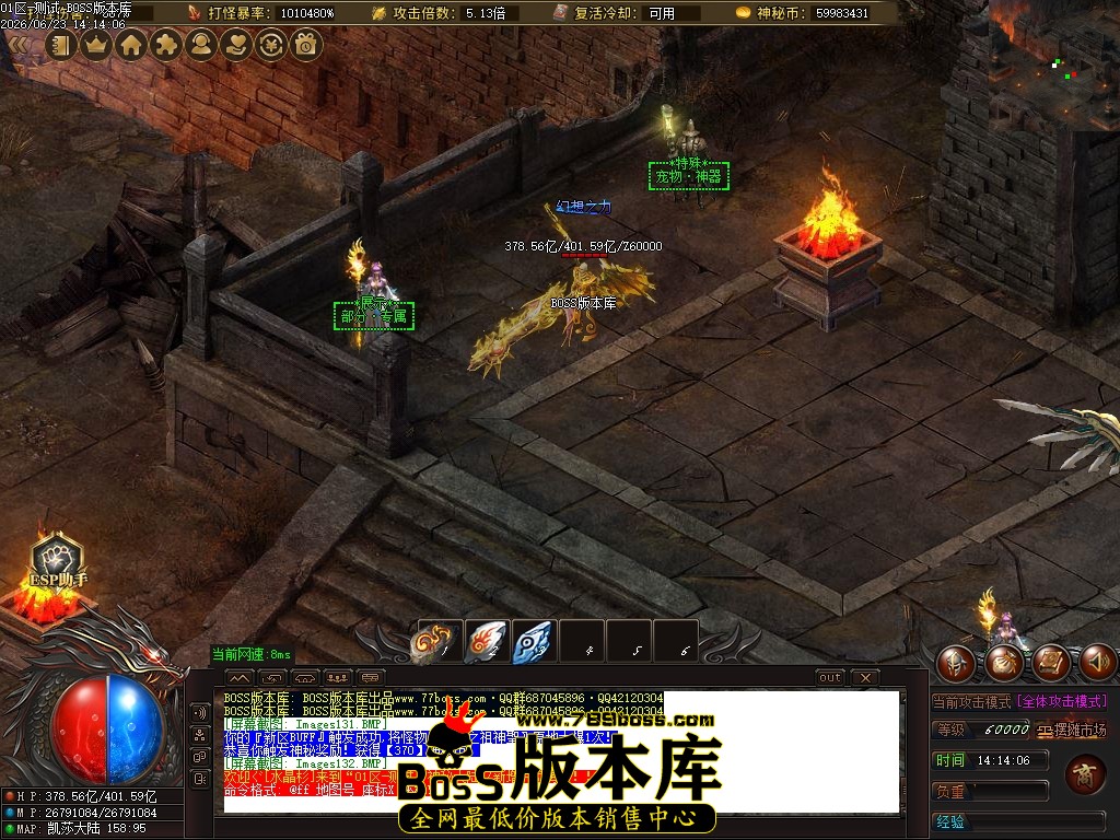 Images133压缩后.JPG