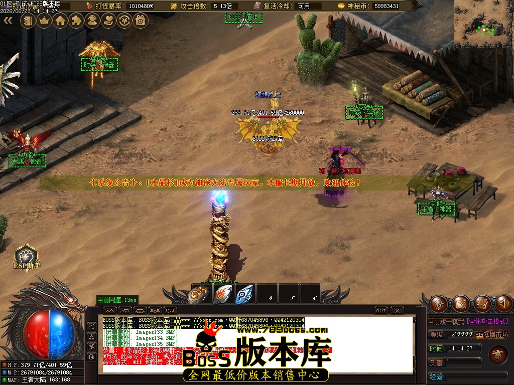 Images136压缩后.JPG