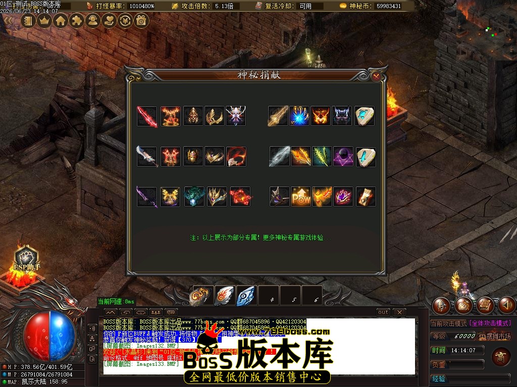 Images134压缩后.JPG