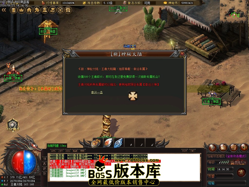 Images139压缩后.JPG