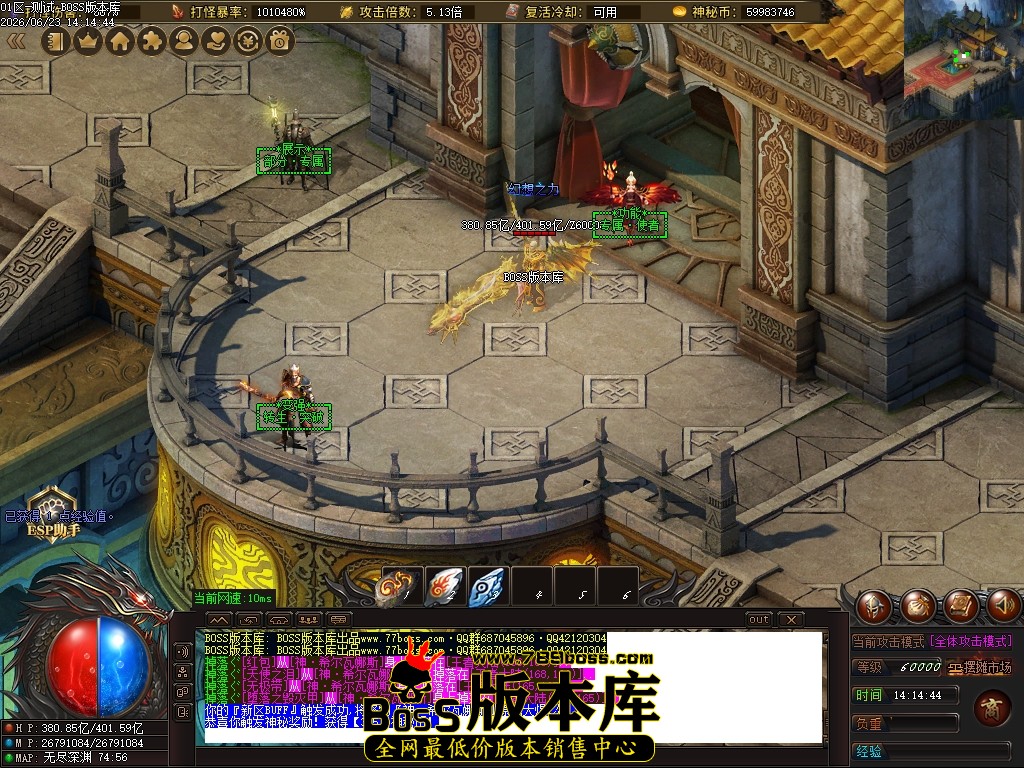 Images145压缩后.JPG