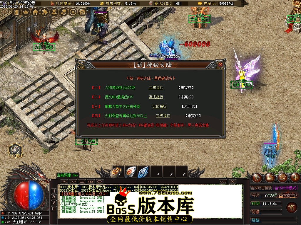 Images152压缩后.JPG
