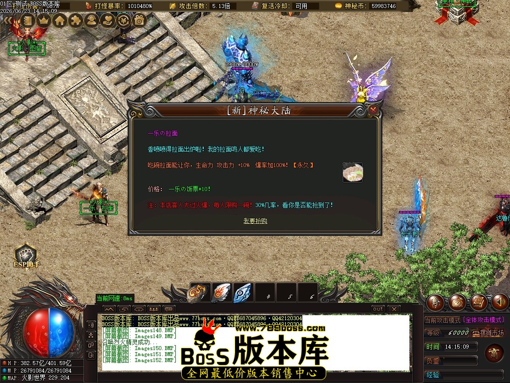 Images153压缩后.JPG