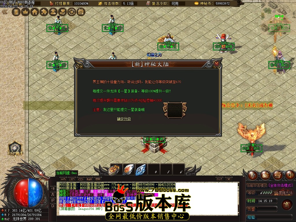 Images155压缩后.JPG