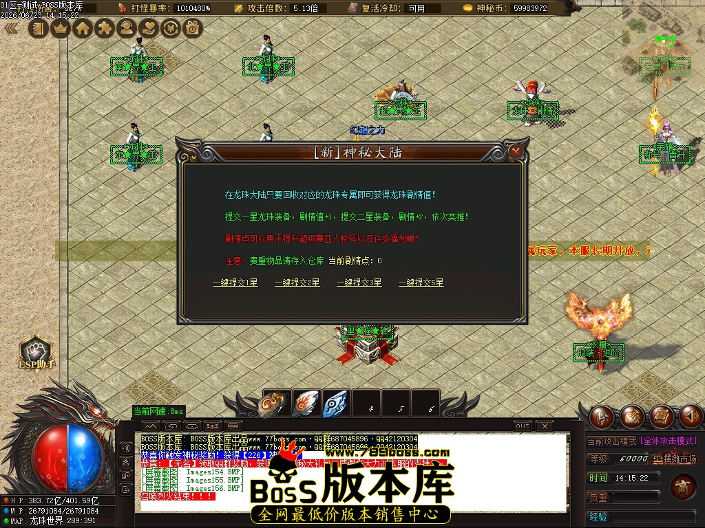 Images157压缩后.JPG