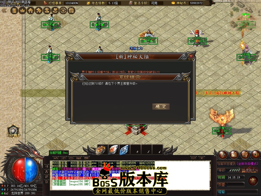 Images156压缩后.JPG