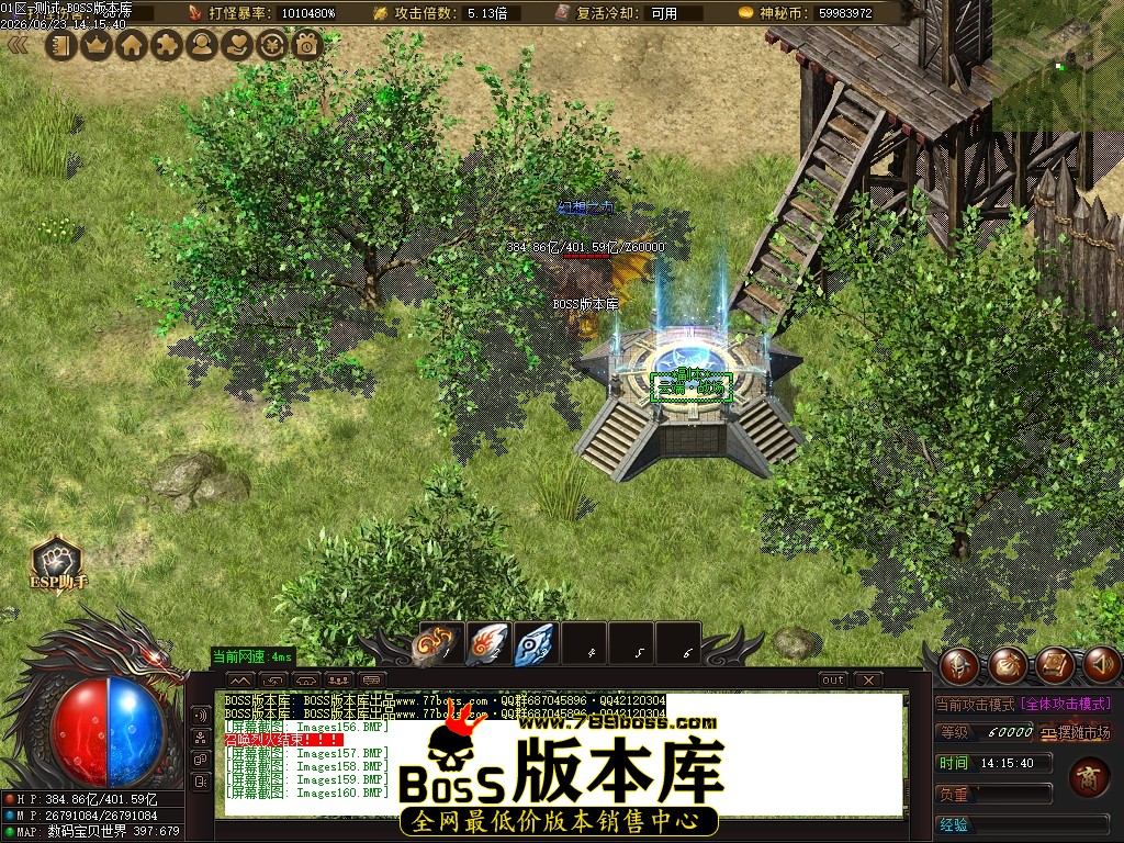 Images161压缩后.JPG