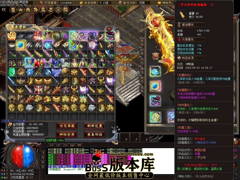 Images168压缩后.JPG