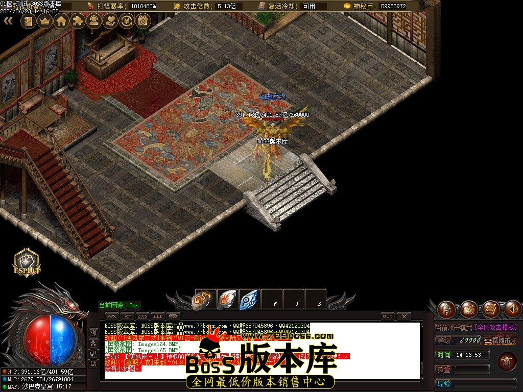 Images166压缩后.JPG
