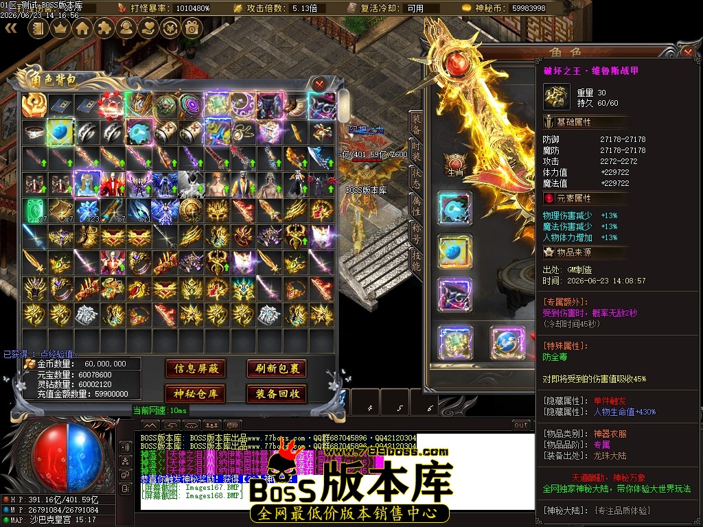 Images169压缩后.JPG