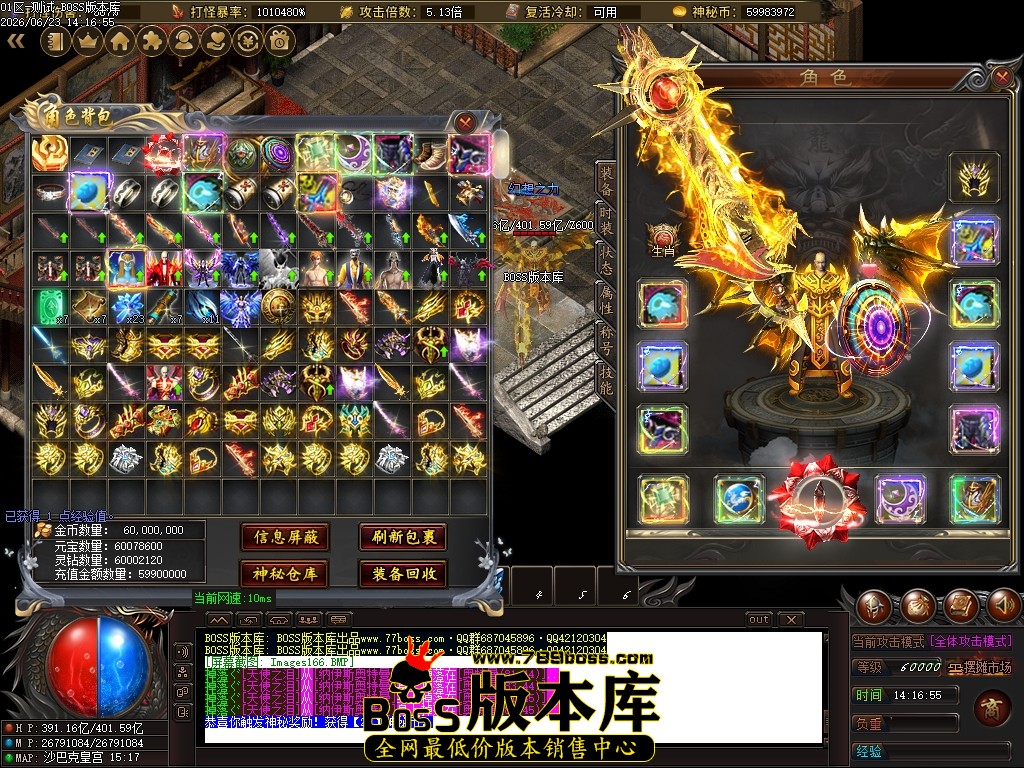Images167压缩后.JPG