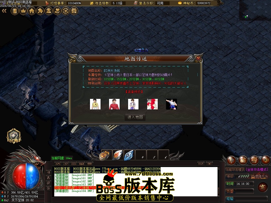 Images165压缩后.JPG