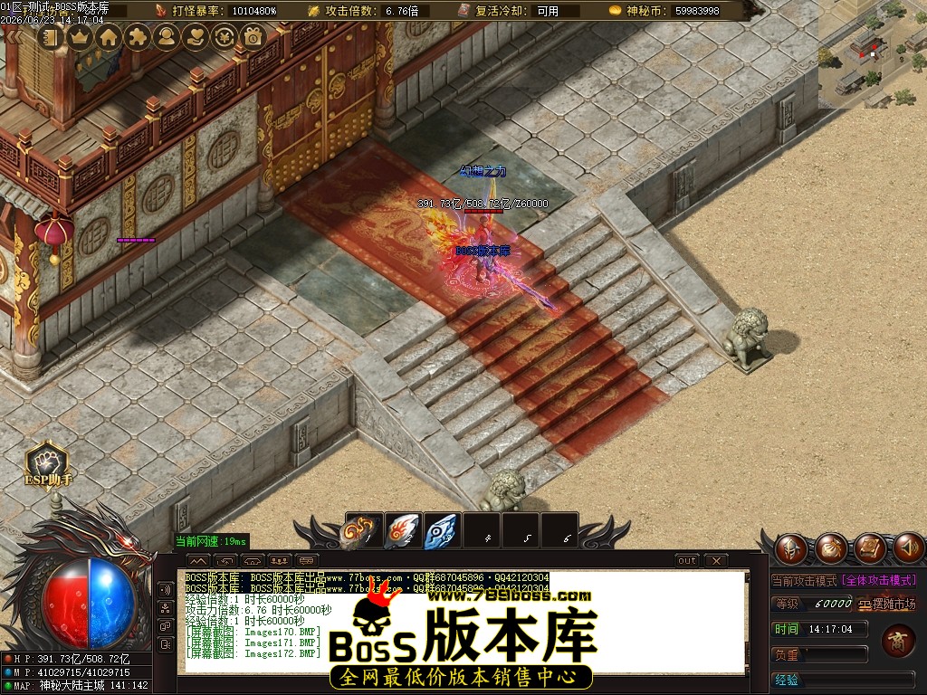 Images173压缩后.JPG