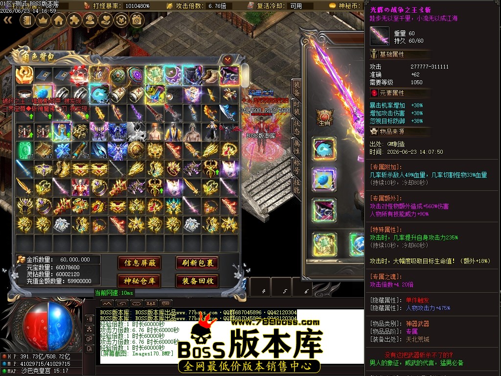 Images171压缩后.JPG