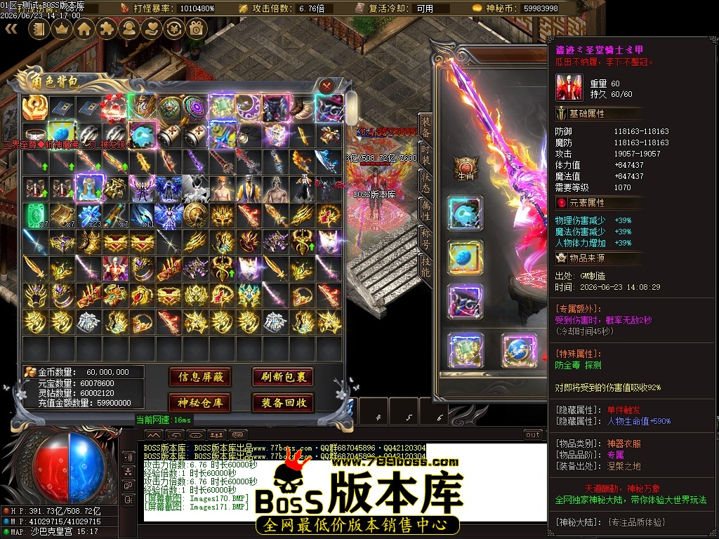 Images172压缩后.JPG