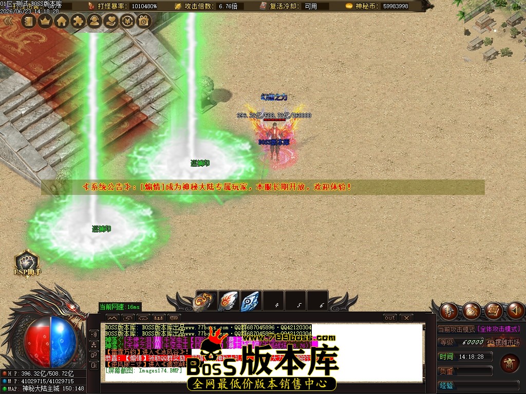 Images175压缩后.JPG