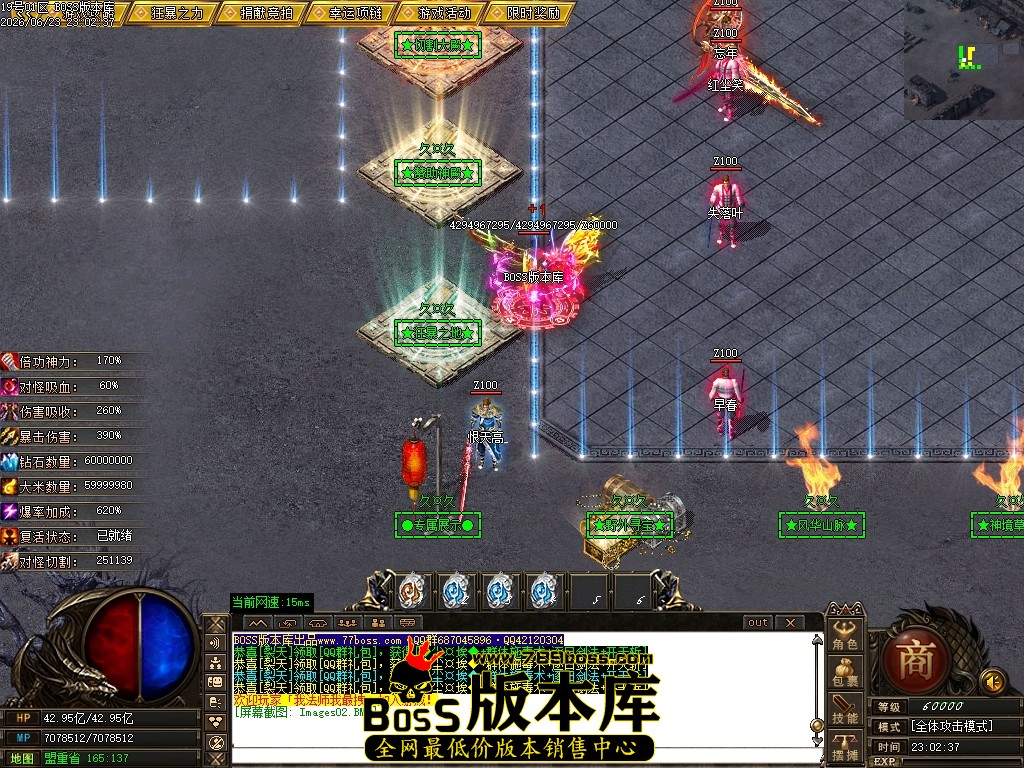 Images03压缩后.JPG