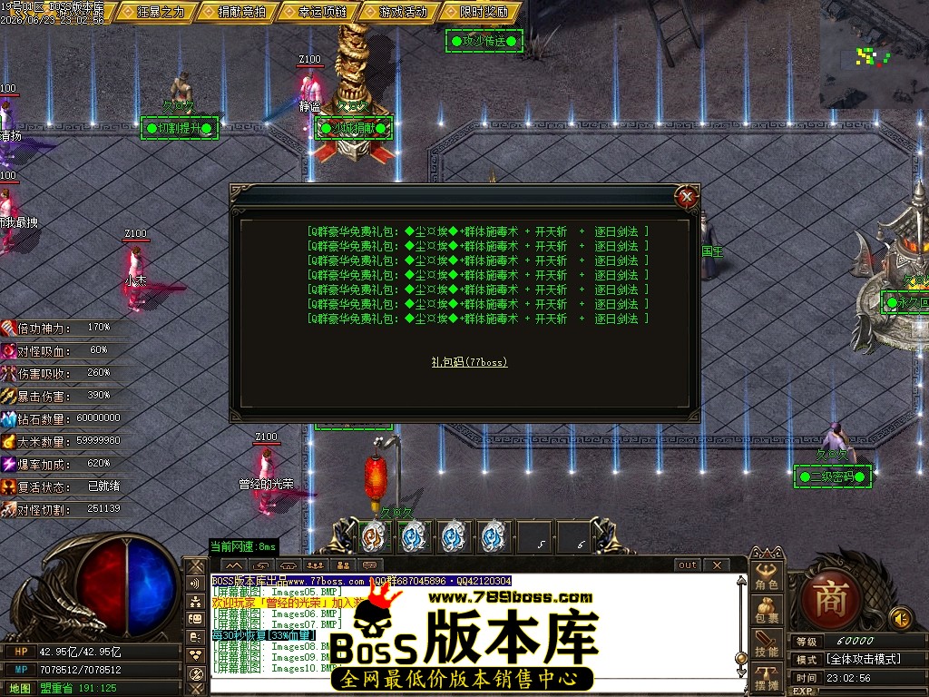 Images11压缩后.JPG