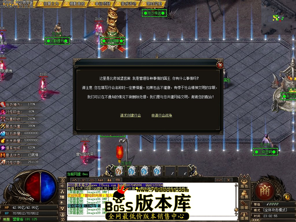 Images10压缩后.JPG