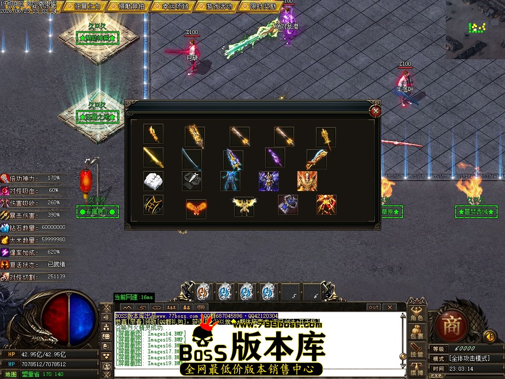 Images20压缩后.JPG