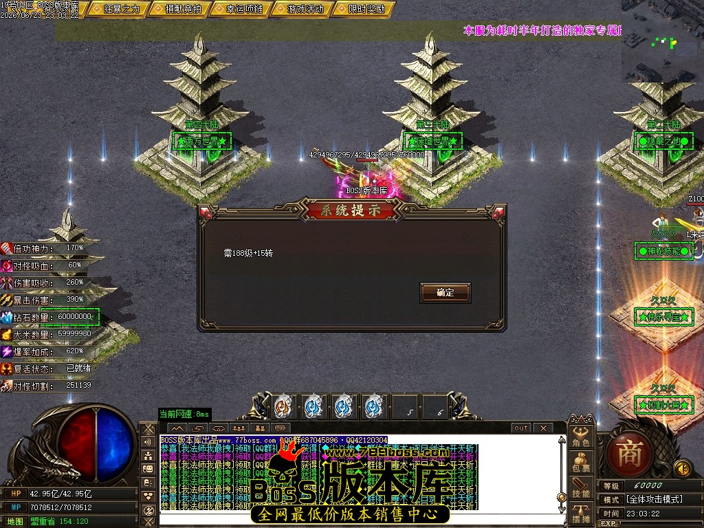 Images24压缩后.JPG