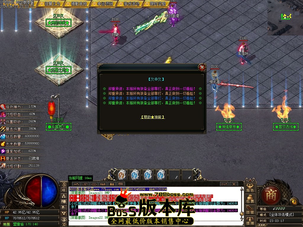 Images23压缩后.JPG