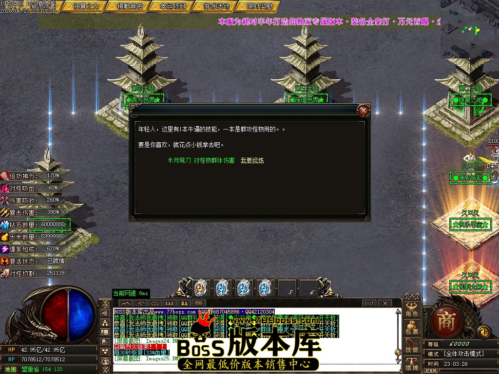 Images26压缩后.JPG