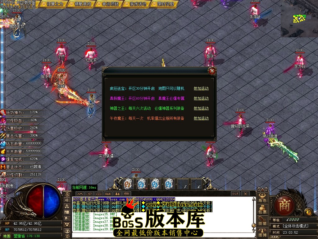 Images40压缩后.JPG