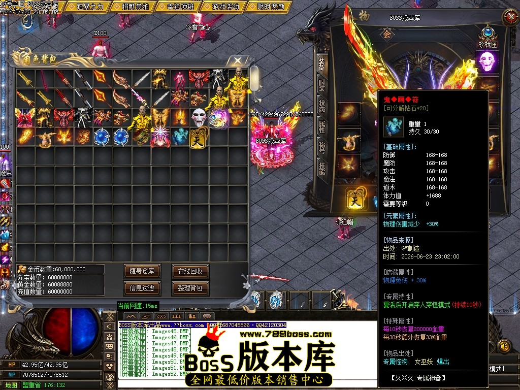 Images53压缩后.JPG