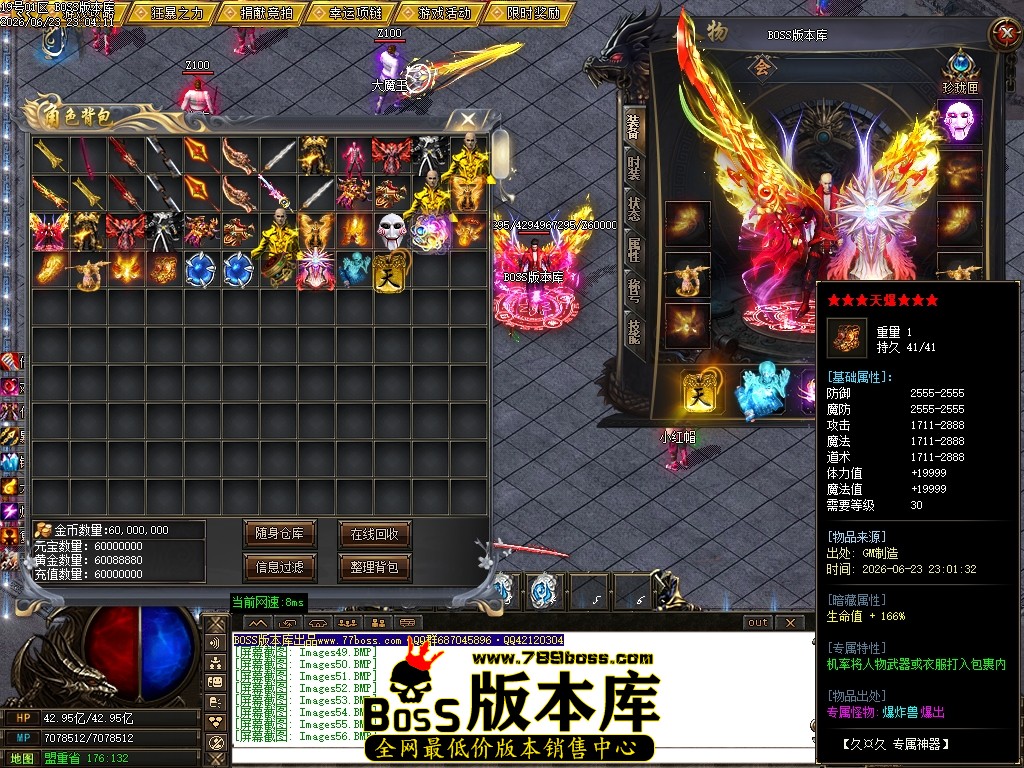 Images57压缩后.JPG