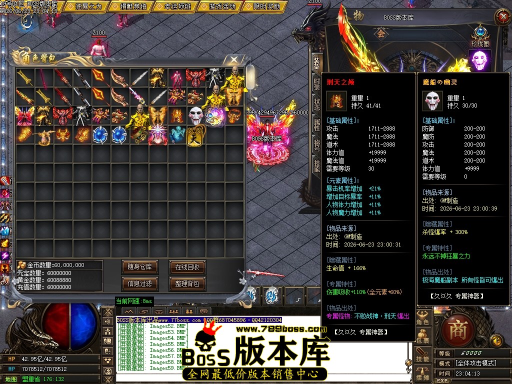 Images60压缩后.JPG