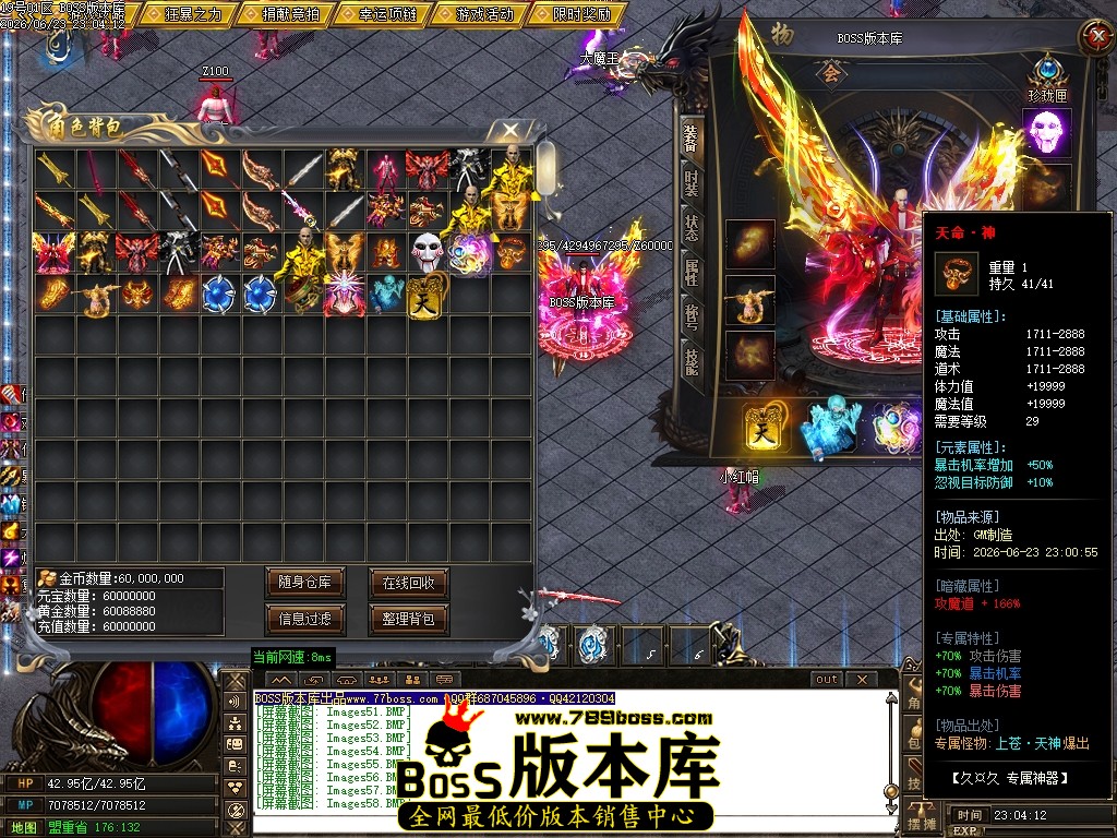 Images59压缩后.JPG