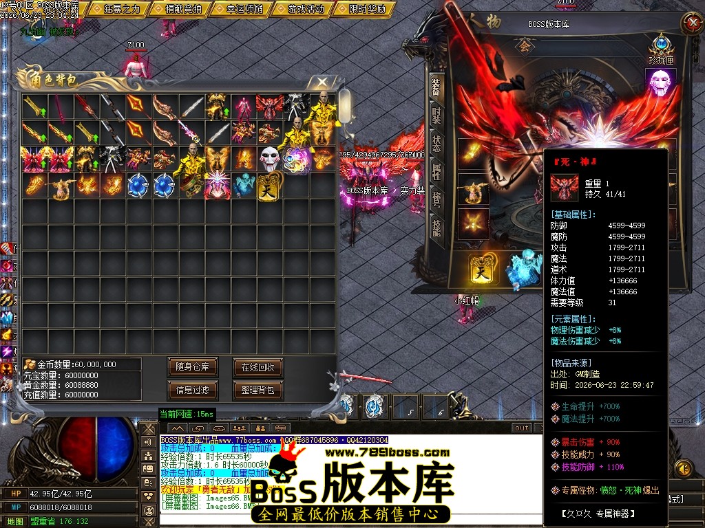 Images67压缩后.JPG