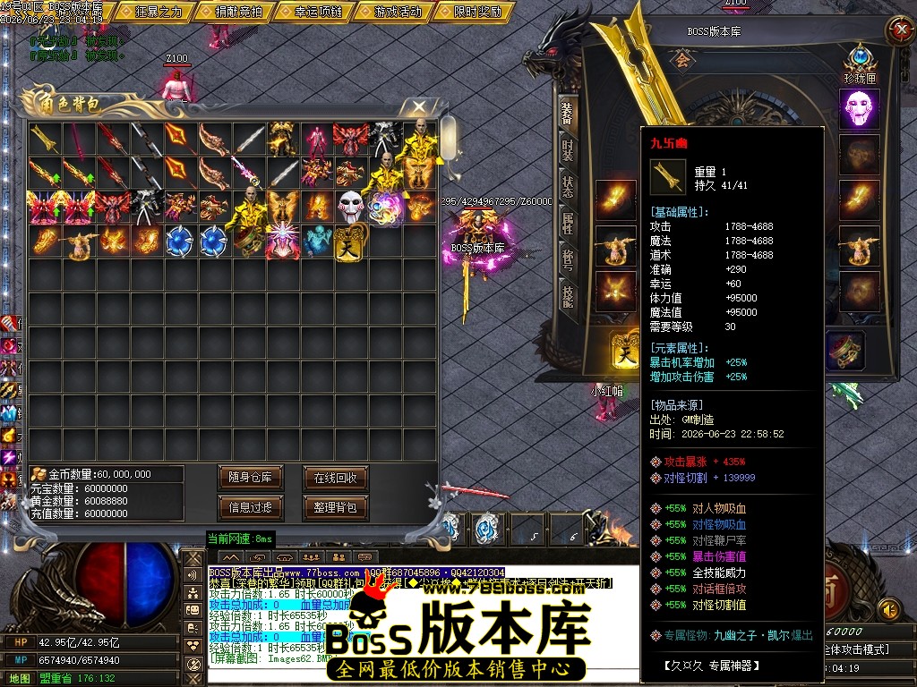 Images63压缩后.JPG