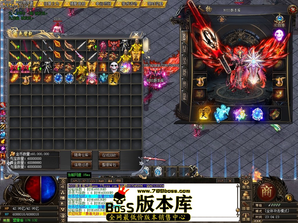 Images65压缩后.JPG