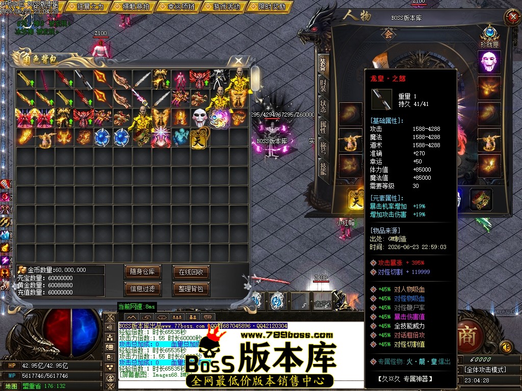Images69压缩后.JPG