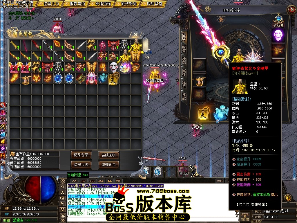 Images75压缩后.JPG